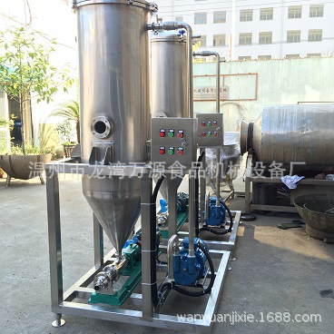 真空脱气机食品真空脱气机牛奶饮料脱气罐去除料液氧气减少氧化