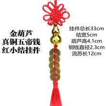 ����J����X�Ї��Y܇�d��YƷ��ľ���J���~����~�X��܇���