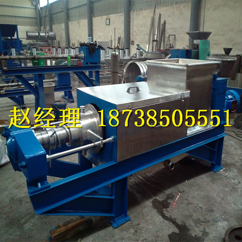 热销天众3-5吨沙棘果榨汁机 不锈钢螺旋压榨榨汁机