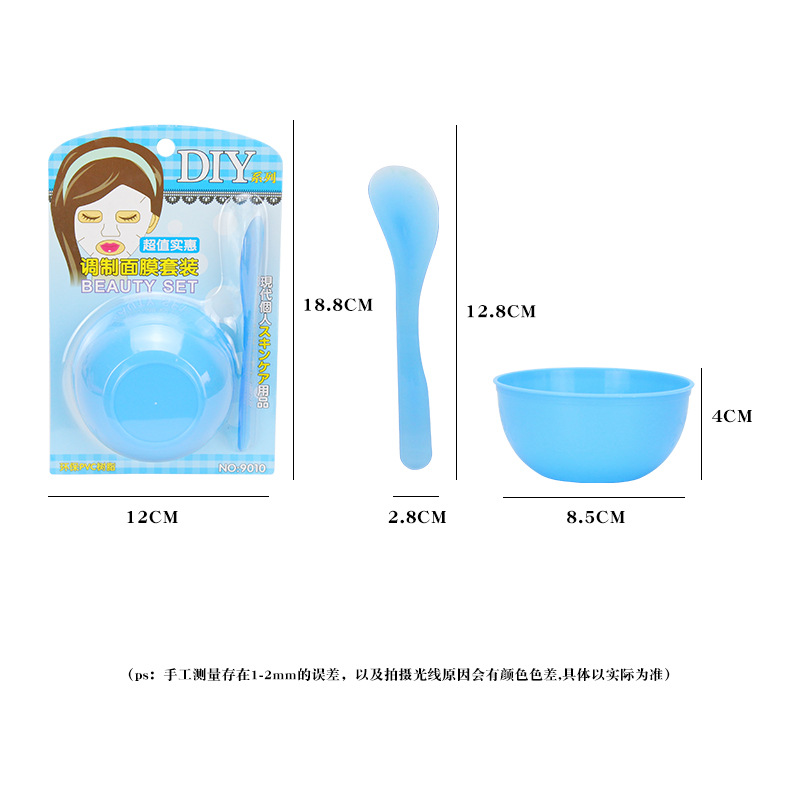 Face mask, set PVC, DIY, material