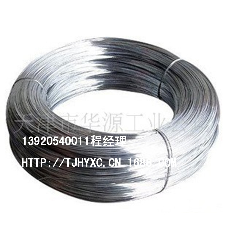 厂家供应低碳镀锌钢丝 BWG 34~BWG 6 织网用镀锌铁丝电焊六角网