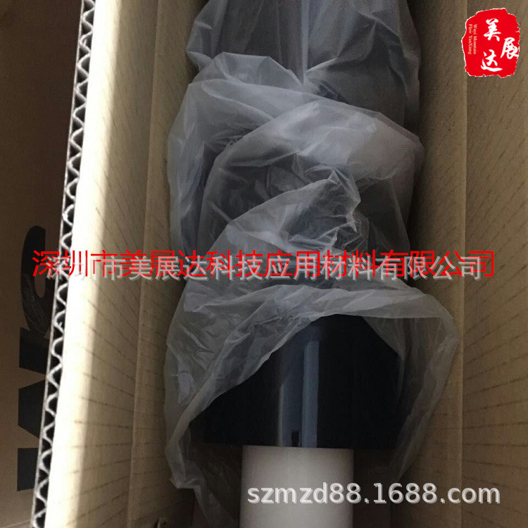 现货3MH5525B屏幕边框固定黑色防水泡棉双面胶整支散料模切冲型