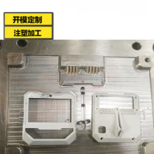 ��܇�_�P ע��ģ�߷�l���~Ƕ���ӝ��� ��� ˮ������ģ��