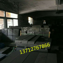 ������������EK3245/EK25/EK2250/EK3255ʯī����