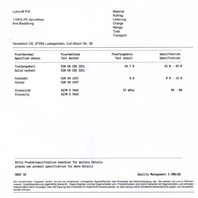 pbc电路板巴斯夫 BASF Basotronic PVI Lutron PVI 季胺化咪唑