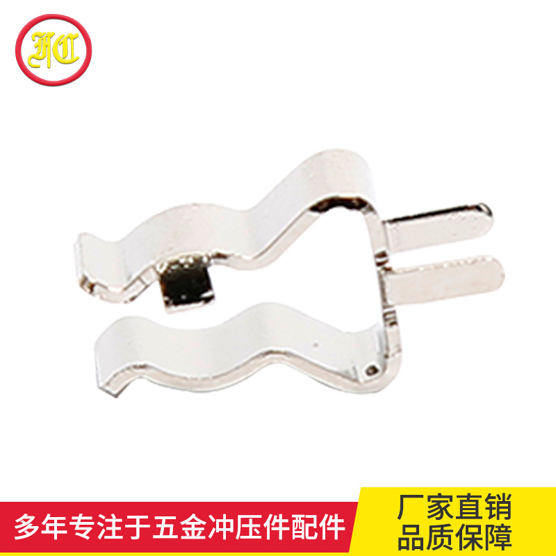来图设计东莞厂家冲压五金灯饰弹片 不锈钢弹片 卡扣U型夹弹片