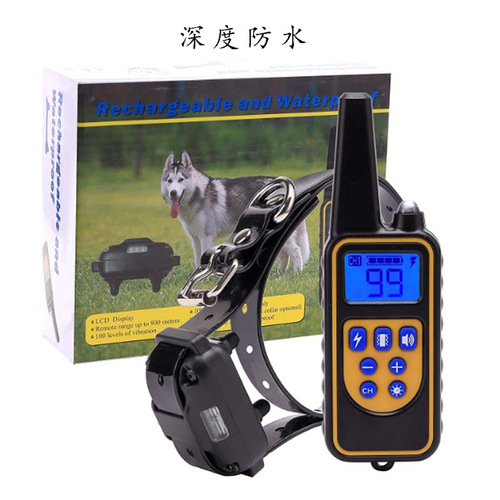 Pet supplies new private mold diving charging remote dog training collar bark collar dog collar for export factory