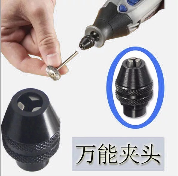 0.3-3.2mm Three-Jaw Drill Chuck for Electric Grinding Inch Electric Grinding Three-Jaw Mini Drill Chuck Wholesale Accessories