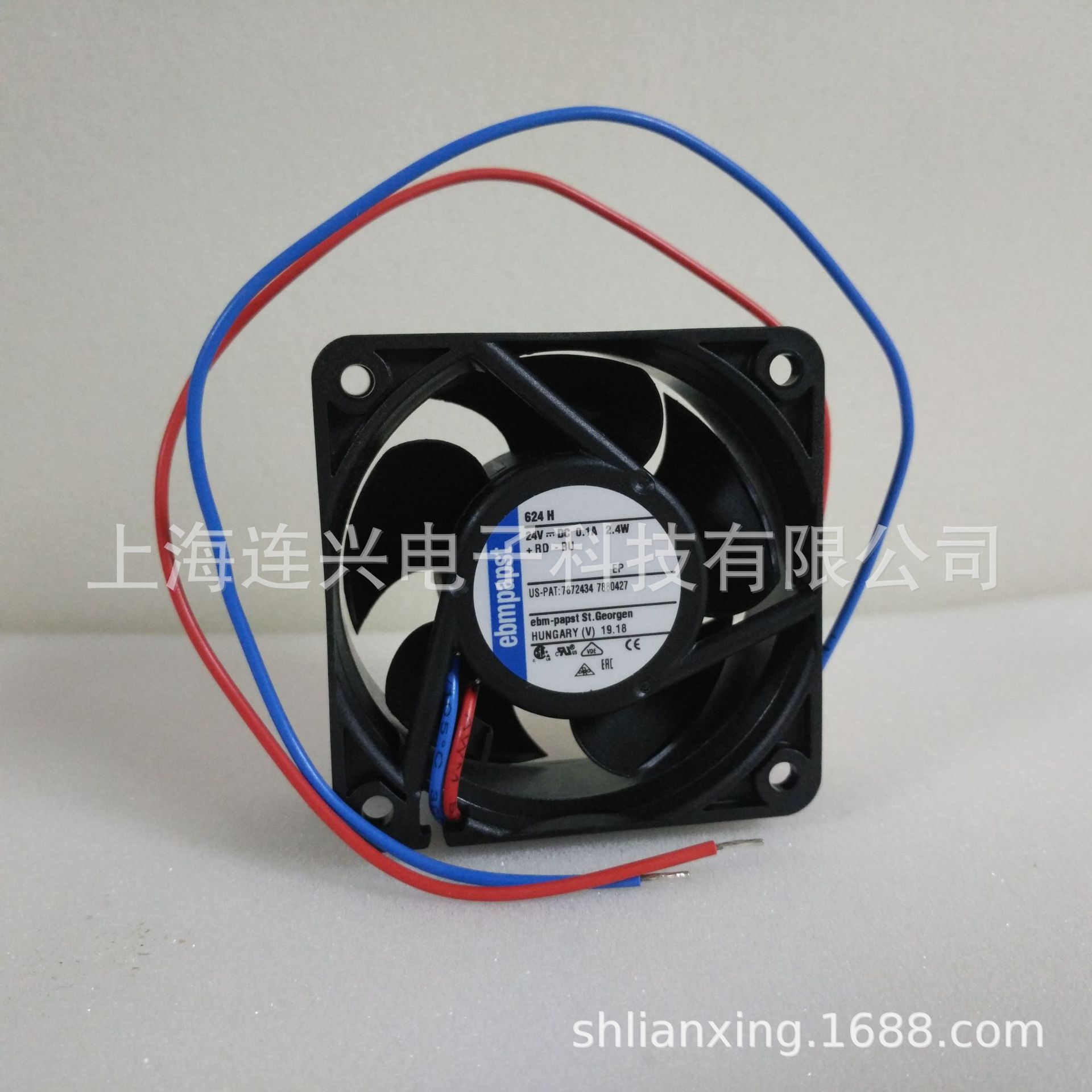 ebmpapst风机依必安派特轴流散热风扇 624H工业直流冷却风机