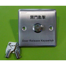 不锈钢门禁按钮门锁按钮开门按钮电子门锁按钮SwitchWith防护门锁