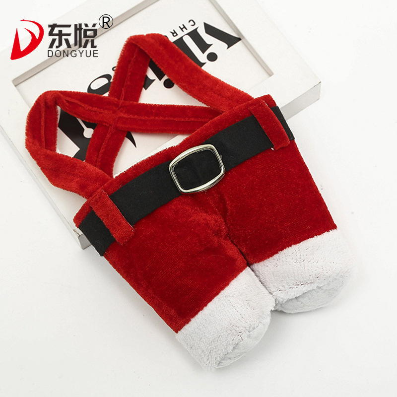 特价处理圣诞节小圣诞裤礼品袋化妆品促销圣诞礼品包装装饰