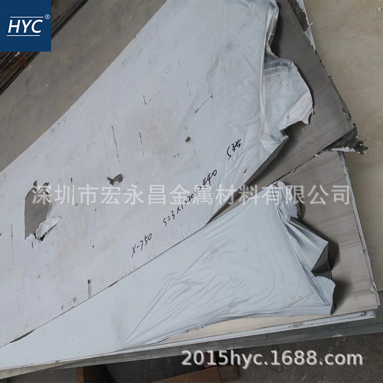 Inconel X-750（N07750）镍基高温合金板 钢板 板材 薄板 中厚板
