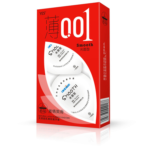 Night Jasmine Jelly Box 001 Condoms 6-Pack Thin Automatic Vending Machine Supply Family Planning Products Agency Franchise