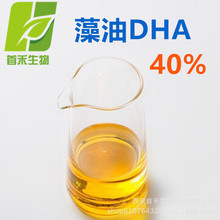 ����DHA 40%    �����DHA   �����    �����~��  �S�ҬF؛