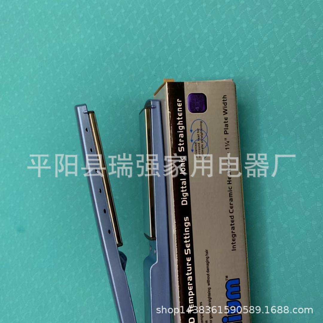Plancha de pelo nano titanio azul - 5 niveles de temperatura - Placa estrecha de 1/4 - Para alisado profesional - Venta en Amazon