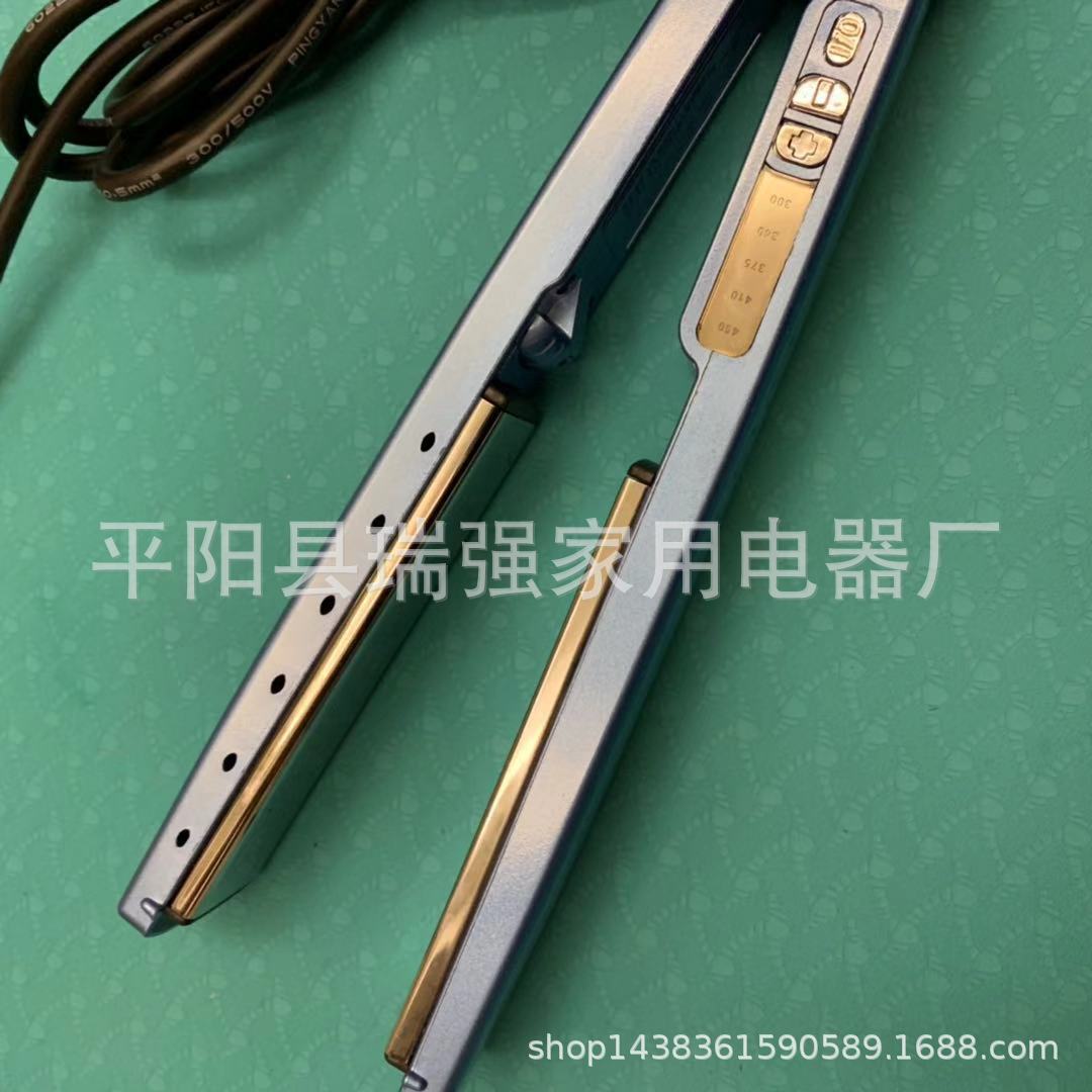 Plancha de pelo nano titanio azul - 5 niveles de temperatura - Placa estrecha de 1/4 - Para alisado profesional - Venta en Amazon