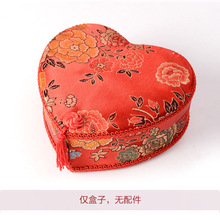 A\ˇд̖YƷпպмͥСռ{cƷ