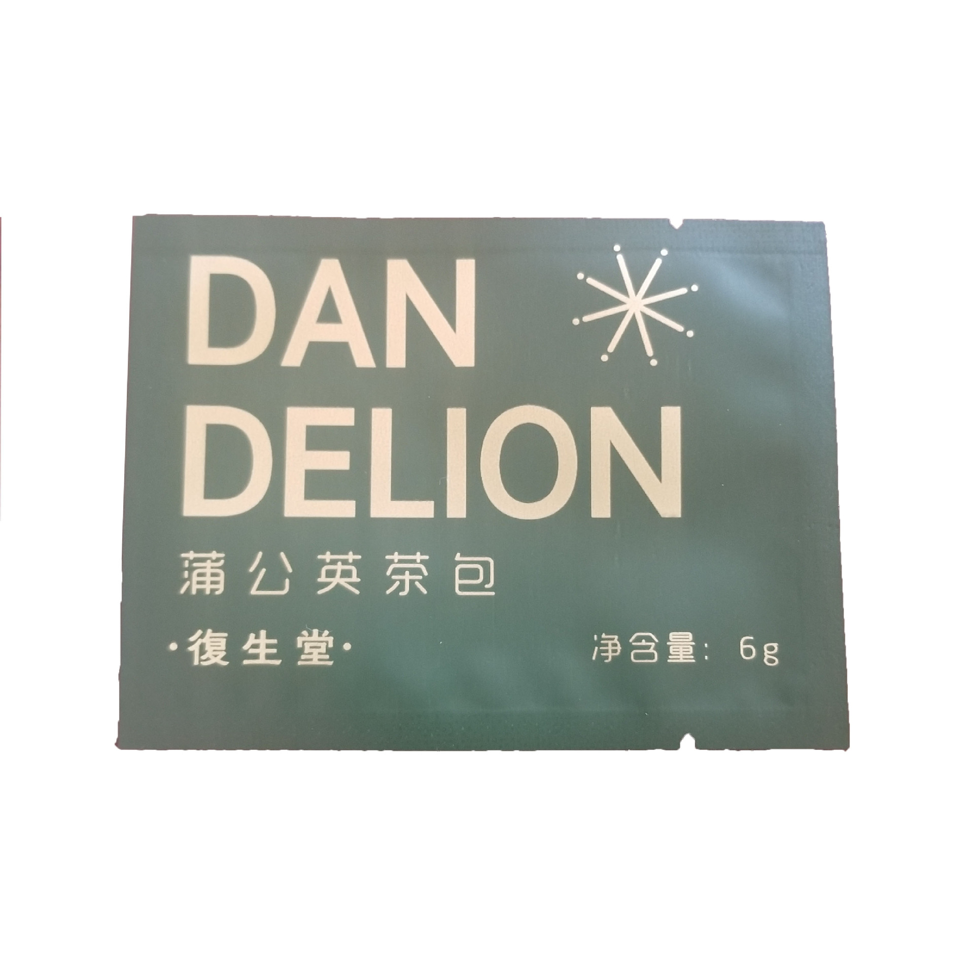 镀铝箔三边封塑料包装食品冲剂饮料红茶绿茶包塑料小内袋子彩印刷