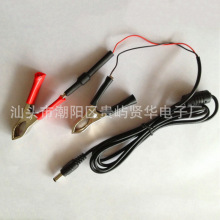 �S��ֱ�N �{�~�A�Դ�� ����Һ���ҕ�C�L��DC5521��AC