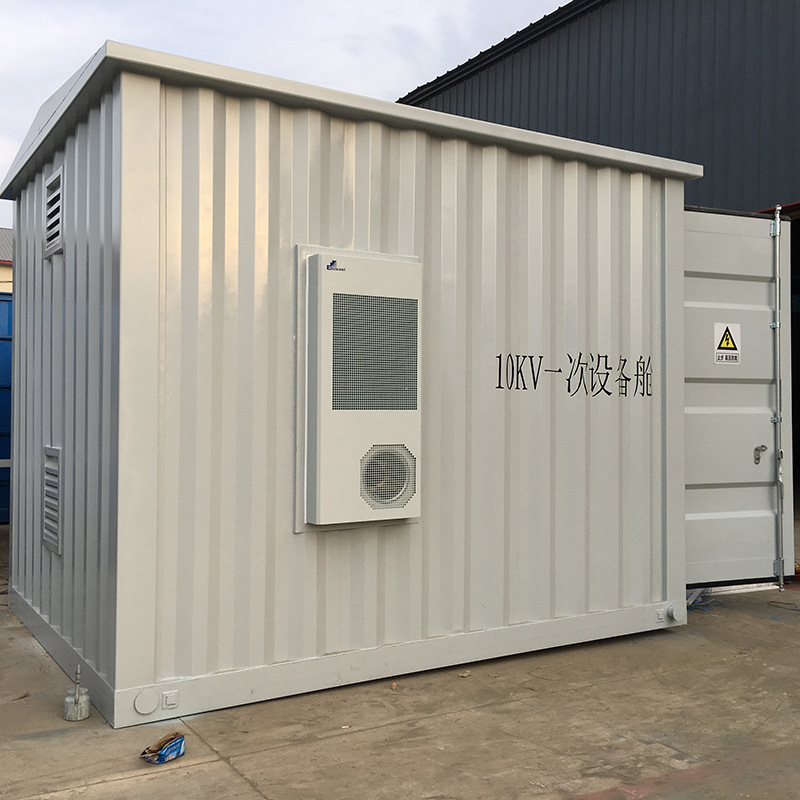 集装箱厂家预制舱、电力集装箱、特种集装箱