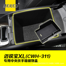 �m���ѩ���m�~�J��XL�����䃦��й��ߺ��ռ{����܇����b���