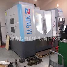 Ͼk̎ Ϻ C  ؙC  VMC-855ӹ