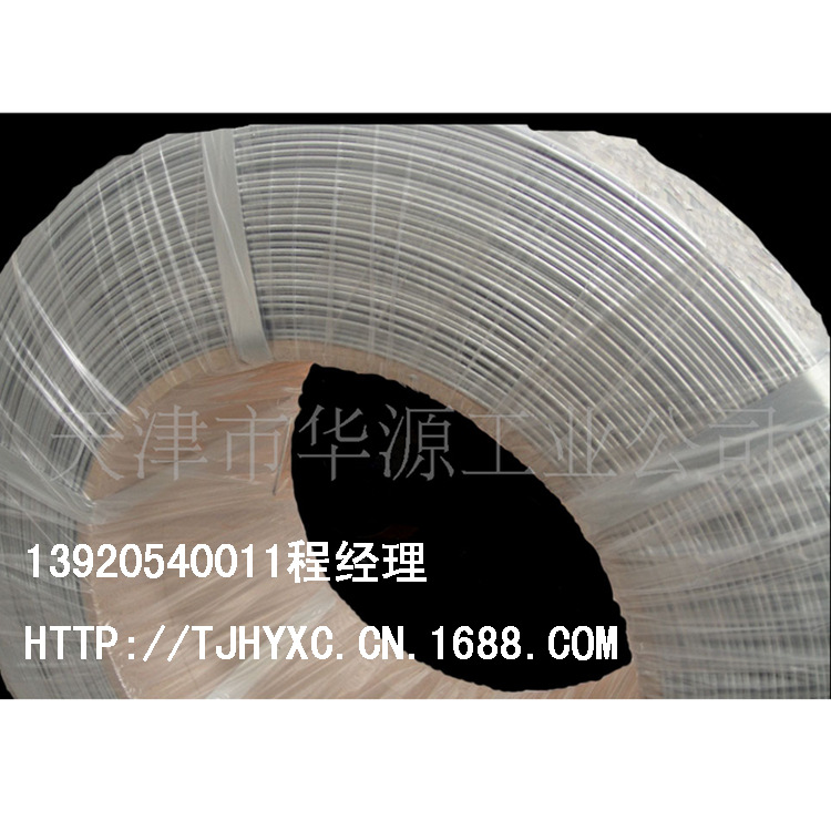 厂家直供织网用镀锌丝 350-500（mm）铁丝 低碳镀锌丝批发