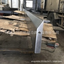 厂家直销 高精度高直线度涂布刮刀 鹰嘴 逗号 J型涂布刮刀涂层