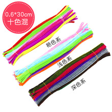ʮɫ��DIY�q�l�׃��ֹ�����ë��ŤŤ��ë�l100��/�ל\ɫ�Gɫ��ɫ