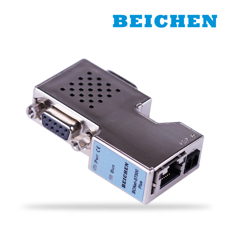 ȫ��ԭװ ��������̫��ͨѶģ�� BCNet-S7300 Plus �ֻ�