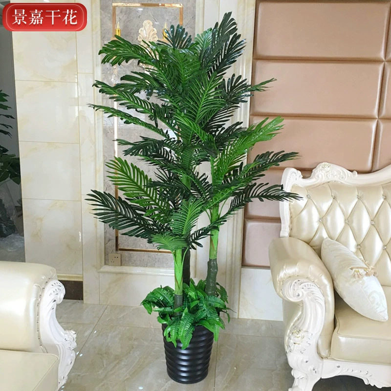 Искусственный свободный хвост Sunflower Hotel Set бонсай пол искусственное растение в помещении и на открытом воздухе искусственный свободный хвост подсолнечника бонсай