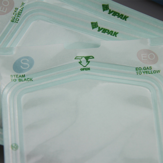 厂家促销一次性医用灭菌自封袋（可出口）医用消毒自封袋