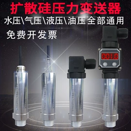 其他仪器仪表;其他气体分析;水质分析仪