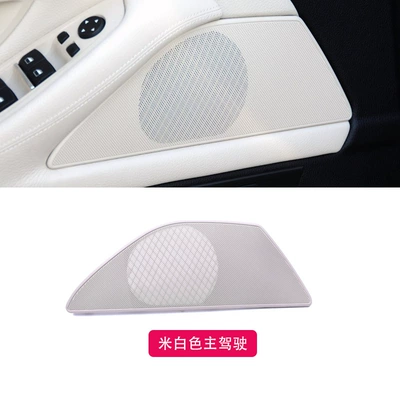 Car horn/tweeter Door Speaker Cover F10F18 Audio - mi-bai-left-front