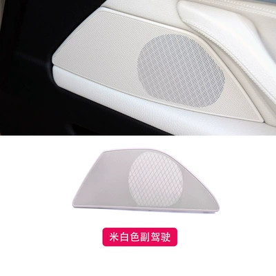 Cover Plate Right-Hand Drive Speaker – Car horn/tweeter - mi-bai-right-front