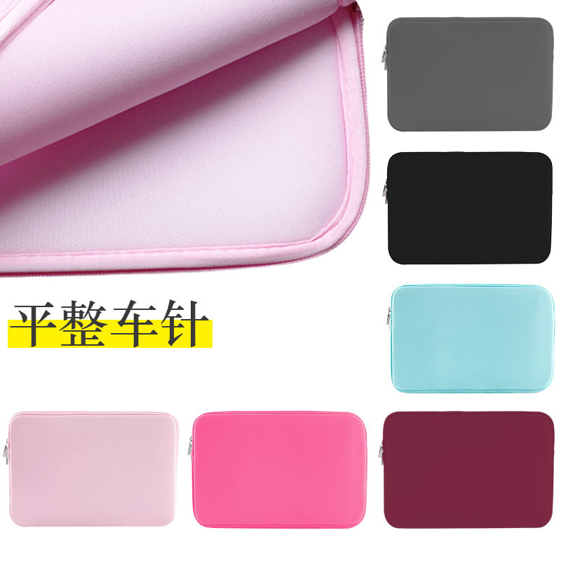 in stock wholesale cloth sponge laptop liner bag protective cover comfortable shockproof dustproof shallow waterproof