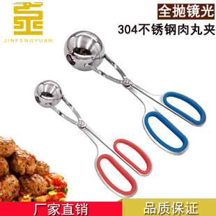 ����304���P�����A ��������������������ʳ��A����������ģ��