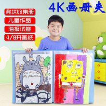 4k�ռ{����a3�ļ��A���g��Ʒ�����_�o����8k�Y�σ�a2���ԊA