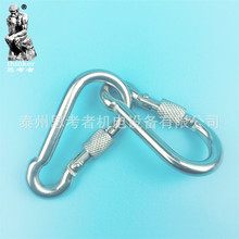 316���P䓎����U���ɿ� ����ɽ�������������ʱ���ȫ�K�h��