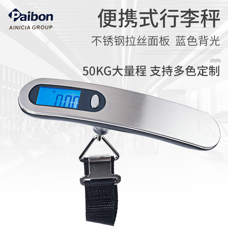 Manufacturer Wholesale Portable Electronic Scale Mini Electronic Luggage Scale Portable Electronic Luggage Scale Portable Scale Hook Scale