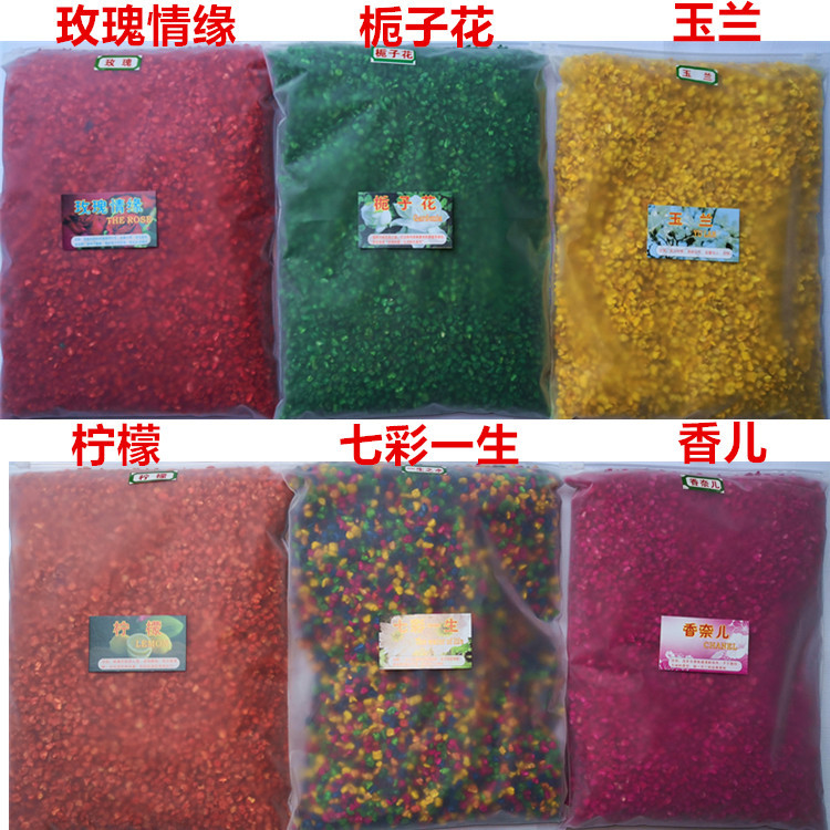 纳米香石厂家直营七彩扩香石牛记香包香木香囊填充料香薰石