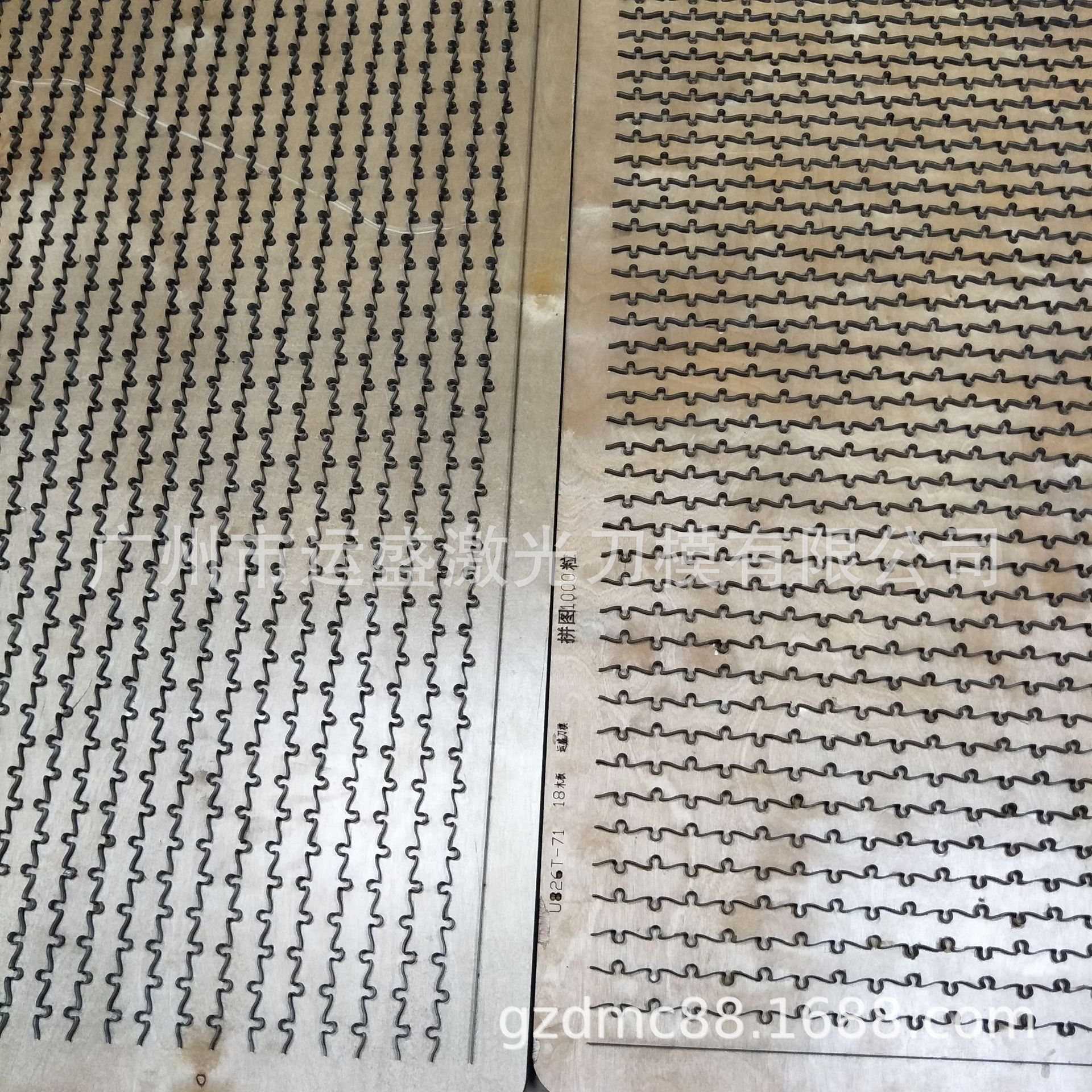 供应激光刀模拼图 AB板拼图刀模 高拼图刀模 异形拼图刀模