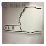 儿童可定做手掌手脚eva
