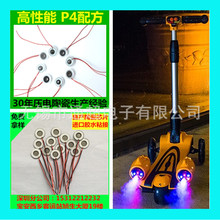 ���峵΢������Ƭ ר�� 16mm ѹ���մ�