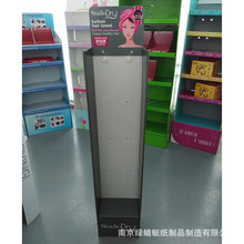 SֱNؼ؛ 㼈ëmВhչʾ