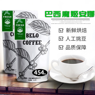 ����ħ�����Ȇ�Ʒ���ȶ� ���㾫Ʒ�F�決��Ʒ�� ��ĥ���ȷ�454g