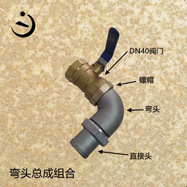 工程机械配件;制动器;螺母