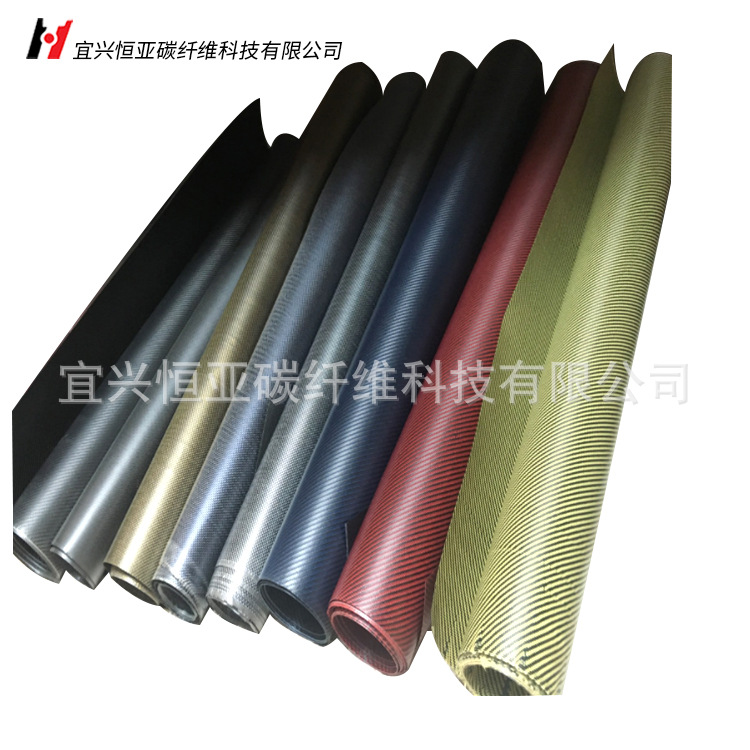 厂家现货碳纤维覆膜钱包专用布 碳纤维覆膜布碳纤维箱包布