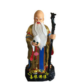 树脂玻璃钢福神禄星寿星神像图片彩绘贴金河南佛像厂直销