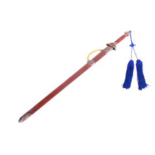 太极剑厂家不锈钢太极剑 武术锻炼表演剑晨练运动武术用品